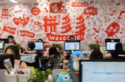 [10分钟教程]淮南公司咨询服务电话_哔哩哔哩